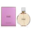 Дамски парфюм Chance EDP 100 ml 